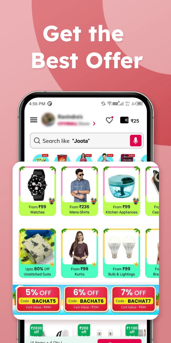 CityMall: Online Shopping App screenshot